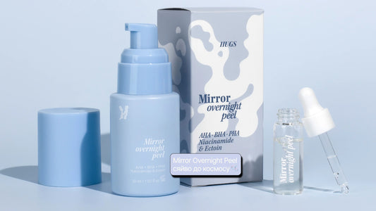 Пілінг Hugs Mirror Overnight Peel. Сяйво до космосу