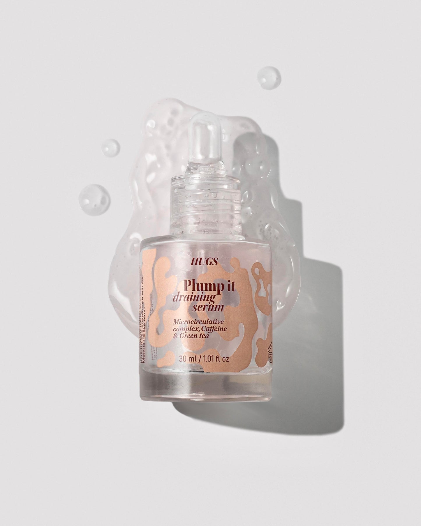 Plump It Draining Serum